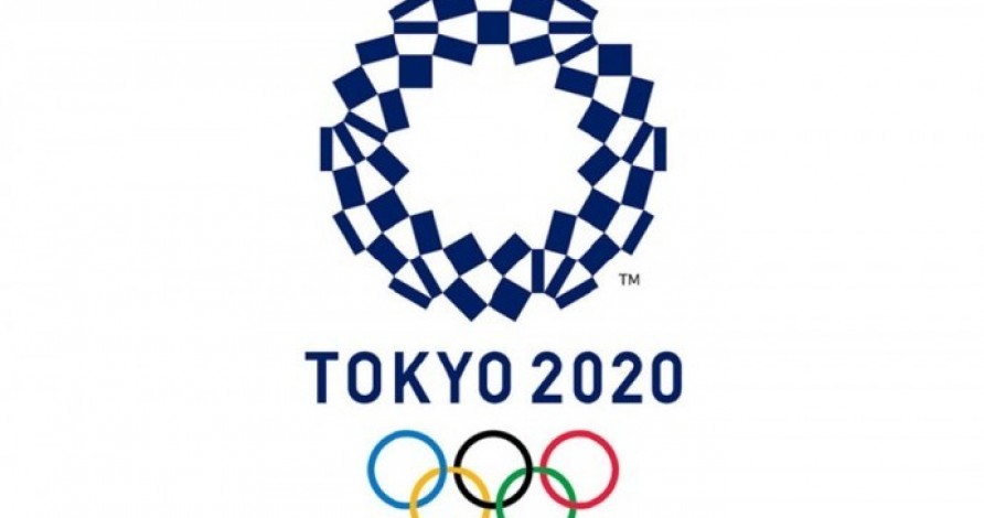 东京奥运会时间表