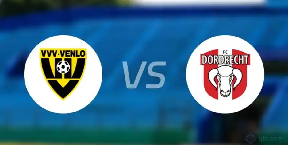 荷乙芬洛VS多德勒支预测分析