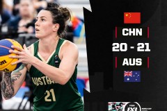 三人篮球世界杯中国女篮惜败澳大利亚获第四 中国女篮仅三人应战