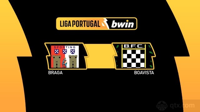 布拉加vs博阿维斯塔