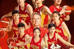 亚洲杯中国女篮vs印尼女篮直播哪里看？2025女篮亚洲杯最新转播入口