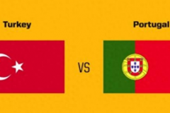 歐洲杯開球預測：葡萄牙vs土耳其將爭奪小組第一