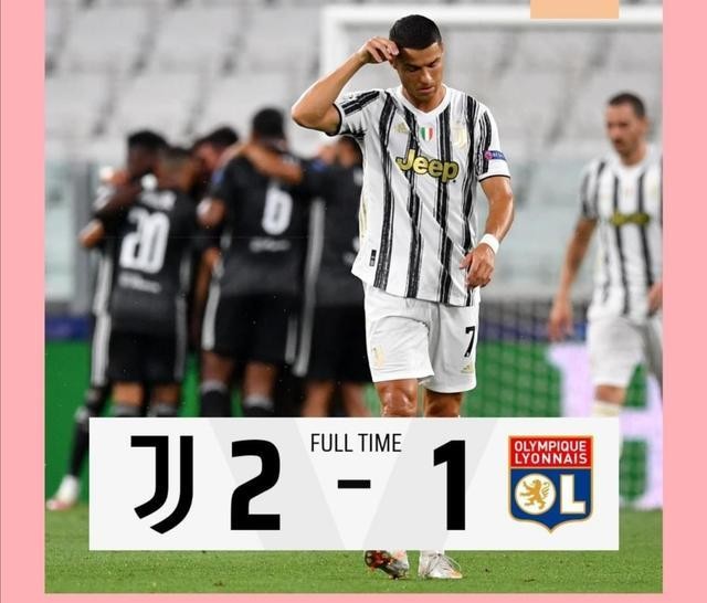 2019-20赛季欧冠1/8决赛尤文2-1里昂总分2-2因客场进球劣势遭淘汰