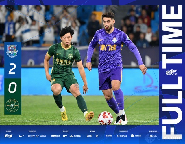 天津津门虎2-0浙江队