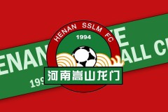 中超河南嵩山龙门1-0浙江队升至积分榜前三 钟义浩打进唯一进球