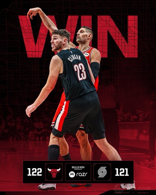 开拓者主场121-122惨遭公牛绝杀