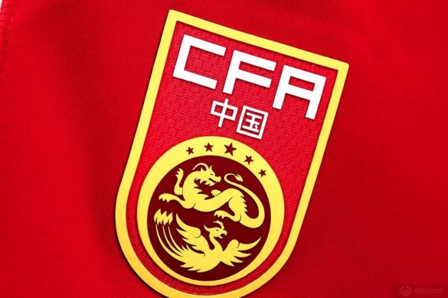 国足开启亚洲杯备战
