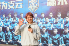 张馨谈中国女足：只要球队能够延续亚洲杯神勇 世界杯我们定能有所作为