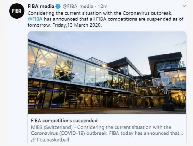 FIBA暂停所有赛事
