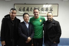 北京国安签下巴西球员雷纳托·奥古斯托 年薪650万欧元