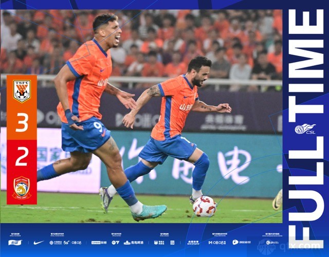 山东泰山3-2青岛西海岸