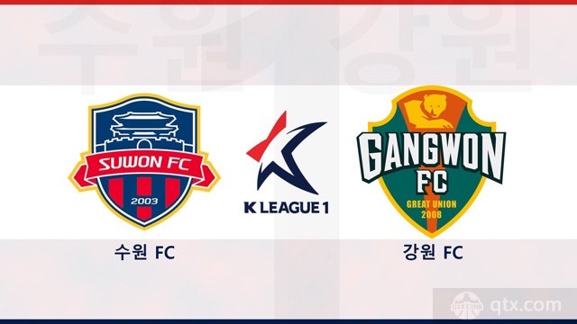 水原FCvs江原FC