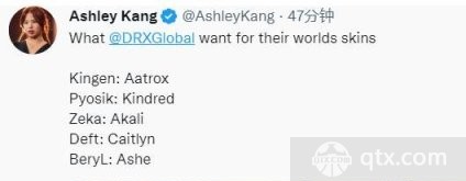 LCK记者Ashley Kang推特爆料