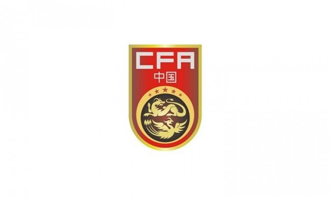 国足热身赛赛程时间出炉