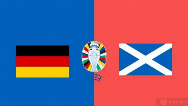 欧洲杯德国VS苏格兰预测