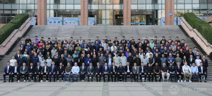 年度教练研修班