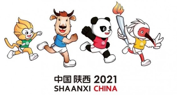 2021陕西全运会正式开幕