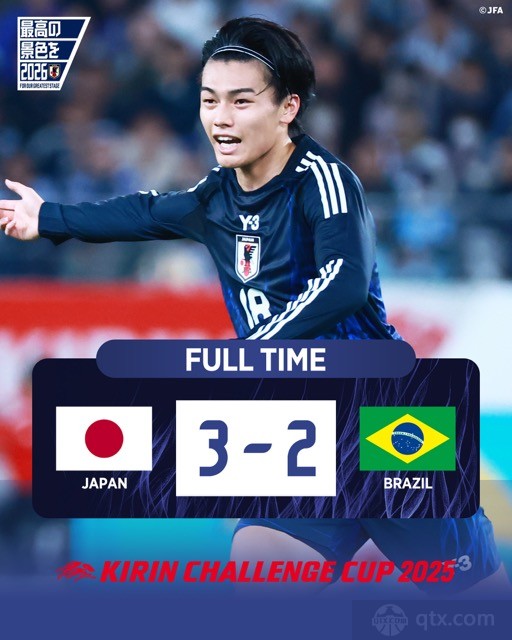 日本3-2逆转巴西