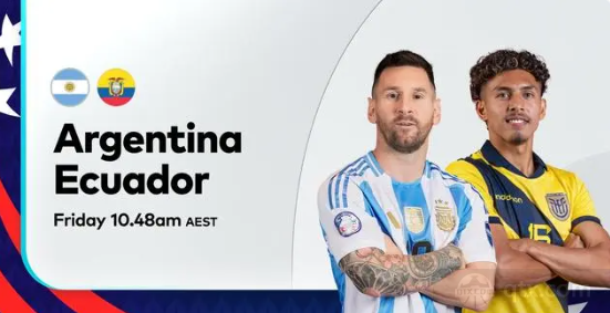 美洲杯阿根廷对厄瓜多尔哪个队强