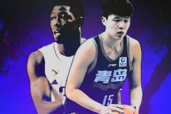 杨瀚森进行了14次试训 已正式前往纽约