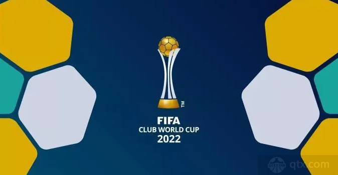 世俱杯决赛赛程时间表