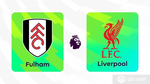 富勒姆VS利物浦
