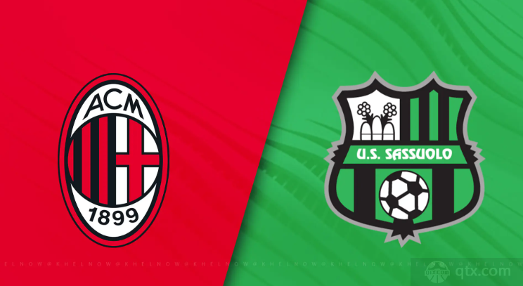 AC米兰VS萨索洛
