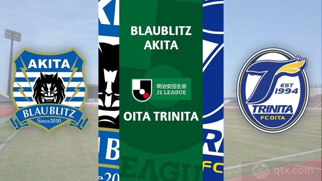 秋田蓝色闪电vs大分三神