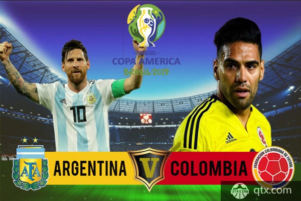 阿根廷VS哥伦比亚前瞻
