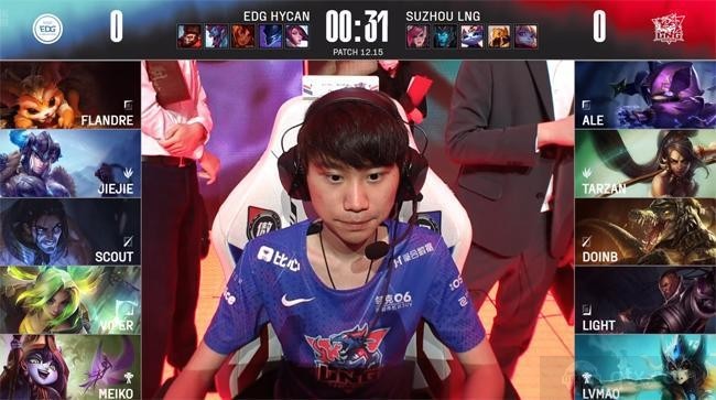 2022lpl夏季赛季后赛EDG vs LNG第一局BP