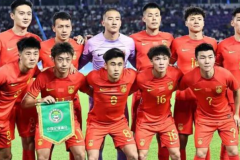 杭州亚运会男足中国vs缅甸预测 中国队近期状态火热有望大胜对手提前出线