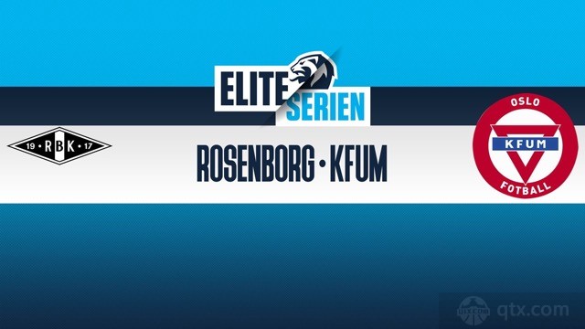 罗森博格vs奥斯陆KFUM