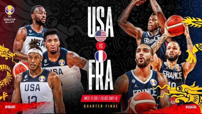 男篮世界杯法国VS美国视频直播