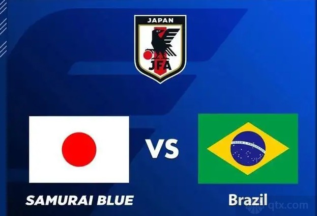 麒麟杯日本vs巴西