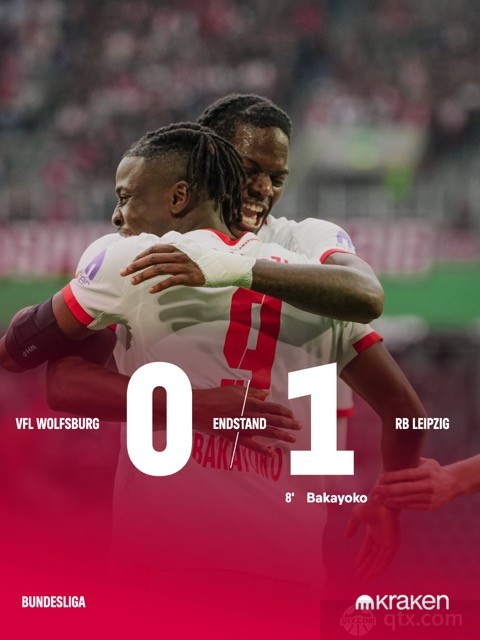沃尔夫斯堡0-1RB莱比锡