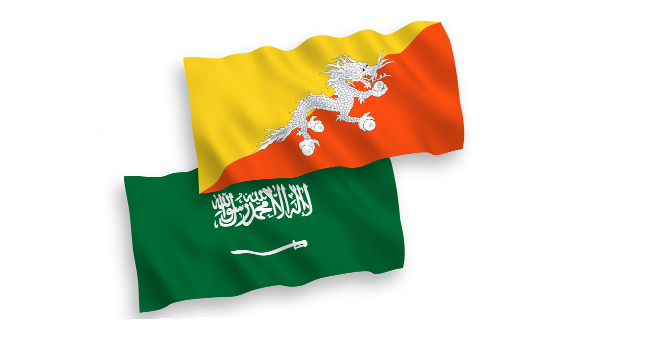 Bhutan vs Saudi Arabia