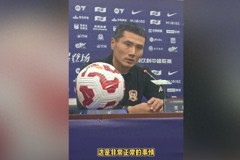 青岛西海岸主帅坦然面对两红判罚 西海岸两人被罚下
