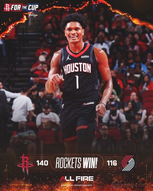 火箭主场140-116大胜开拓者