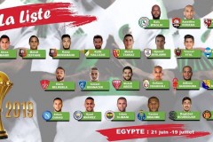 阿尔及利亚非洲杯大名单出炉：马赫雷斯领衔