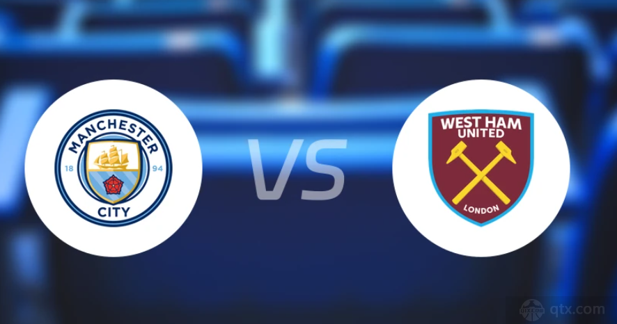 英超曼彻斯特城VS西汉姆联预测
