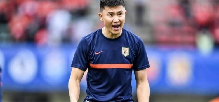 足协官宣周海滨出任U14国足主帅 备战28年U17亚洲杯