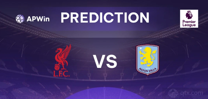 利物浦VS阿斯顿维拉