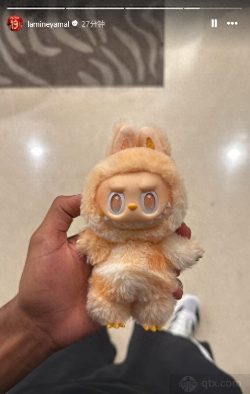 Labubu