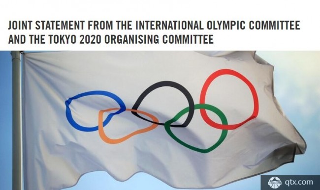 东京奥运会推迟至2021年夏天
