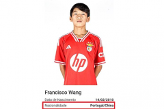 曝球員王磊被本菲卡教練盛讚 這名14歲進攻型中場目前國籍仍是中國