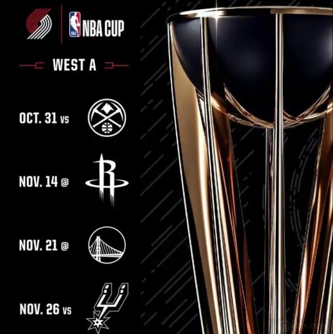 开拓者晒nba杯赛程