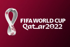 卡塔尔世界杯什么时候结束 将在12月18日决赛决出后结束