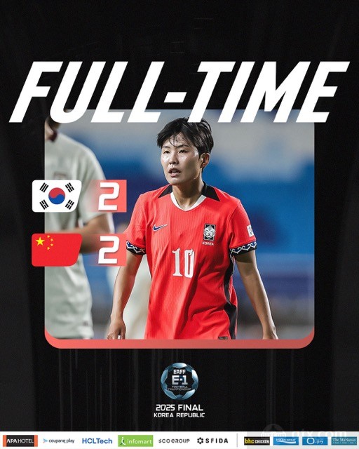 、韩国女足2-2中国女足