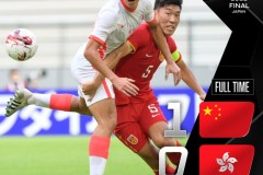 东亚杯最新战况中国队1-0力克中国香港获得季军 谭龙破门