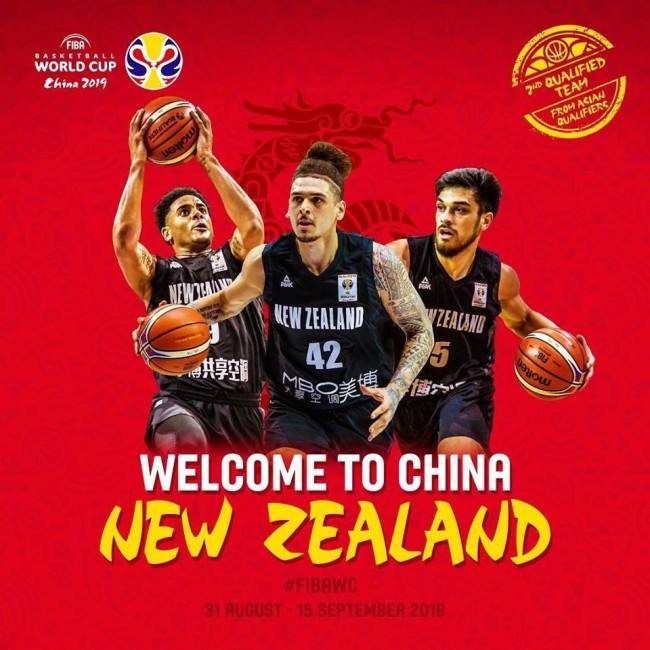 男篮世界杯新西兰队大名单 